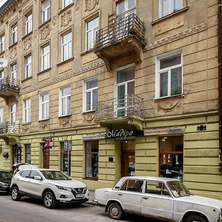 Golden Violin ! Apartments Lviv S חדר תמונה