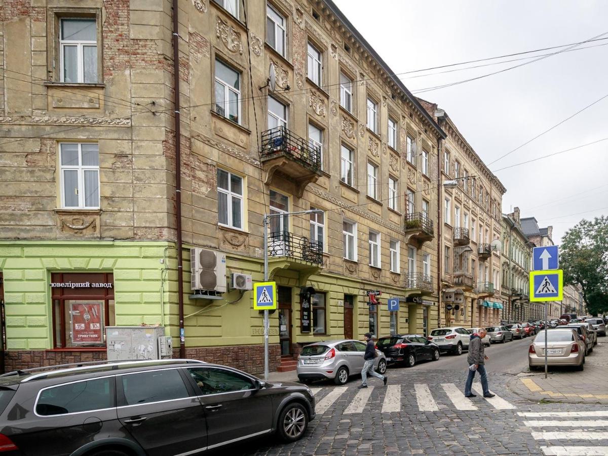 Golden Violin ! Apartments Lviv S מראה חיצוני תמונה